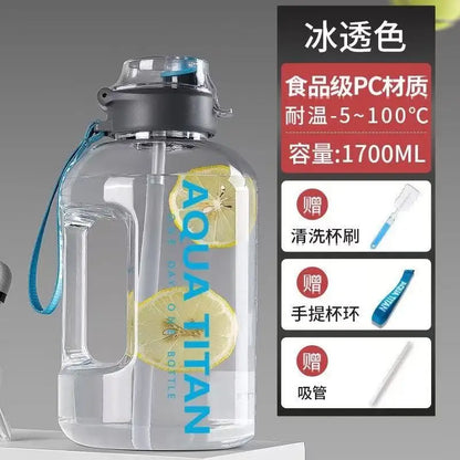 Large-capacity water bottle, ton-ton bucket, men's sports water bottle, fitness water bucket, big-bellied cup, dunchun bucket, s