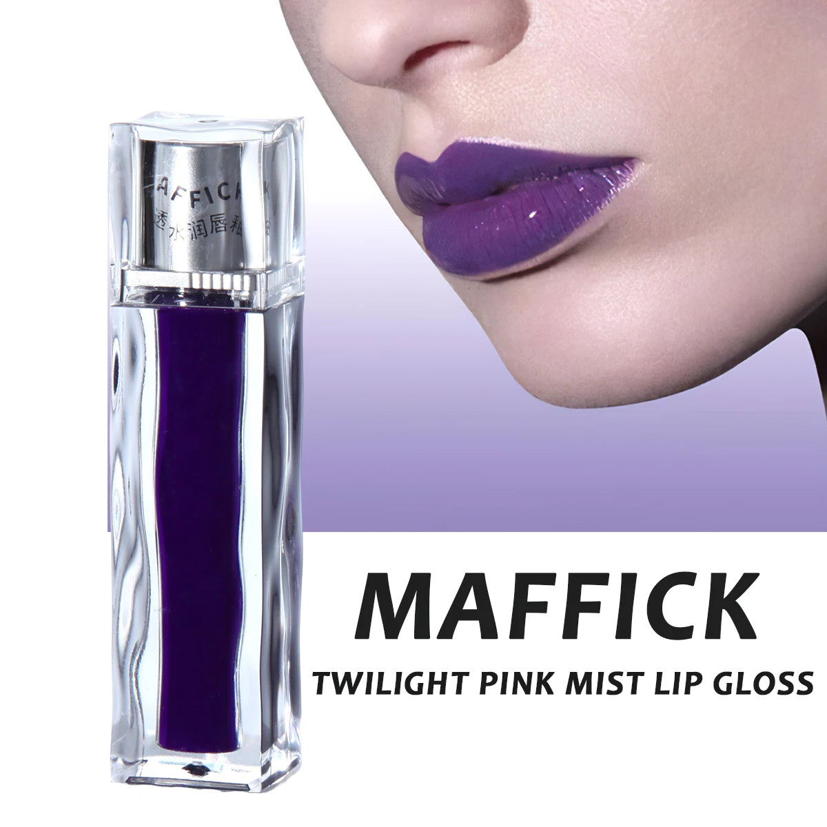 MAFFICK Black Lipstick Lip Stain Waterproof Lightweight Matte lipgloss purple/blue/white