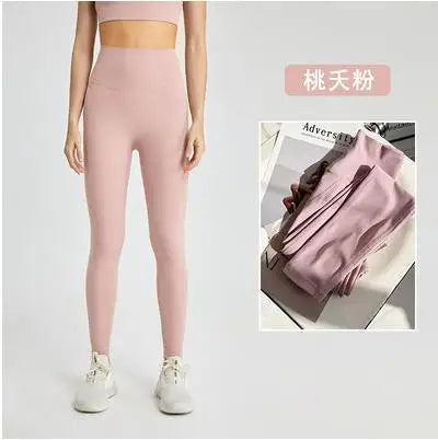 No need wear Underware Yoga Sport Pant Fitness Workout Tights and Soft Women High Waist Running Gym Leggings