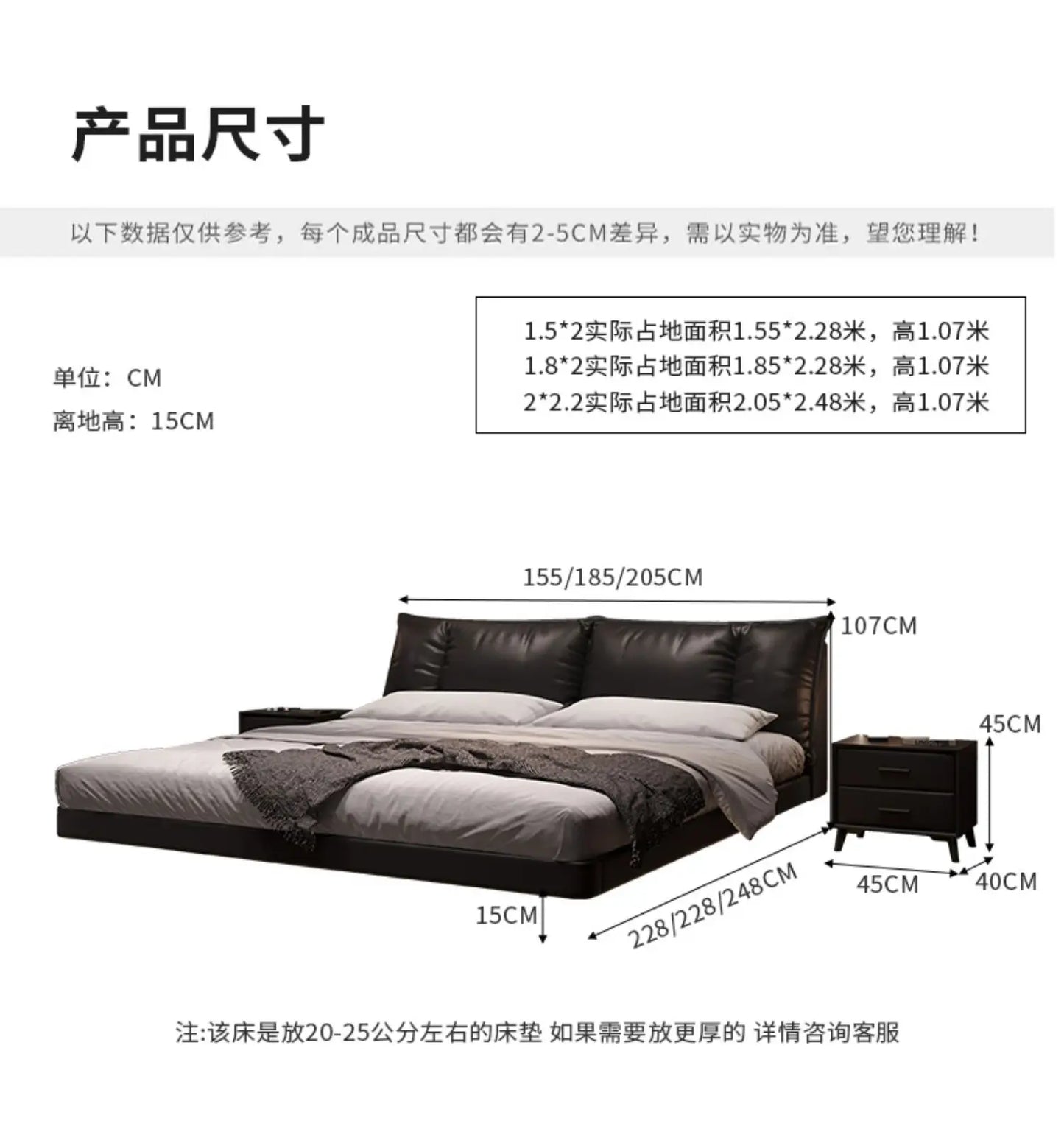 Hospital Sleeping Massage Bed Bedroom Queen Double Children Modern Bed Safe Leather Letto Matrimoniale Lounge Suite Furniture