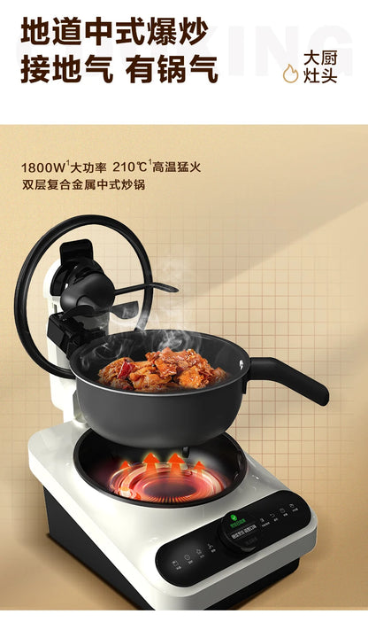 Kitchen Robot Machine 220V Intelligent Food Processor Home Automatic Cooking Machine Multi-cooker רובוט חכם  robots de cuisine