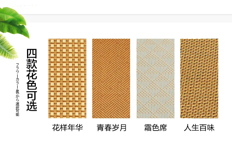 Summer floor spread sleeping mat artifact spread floor sleeping mattress household bedroom mat floor mat tatami bed mats