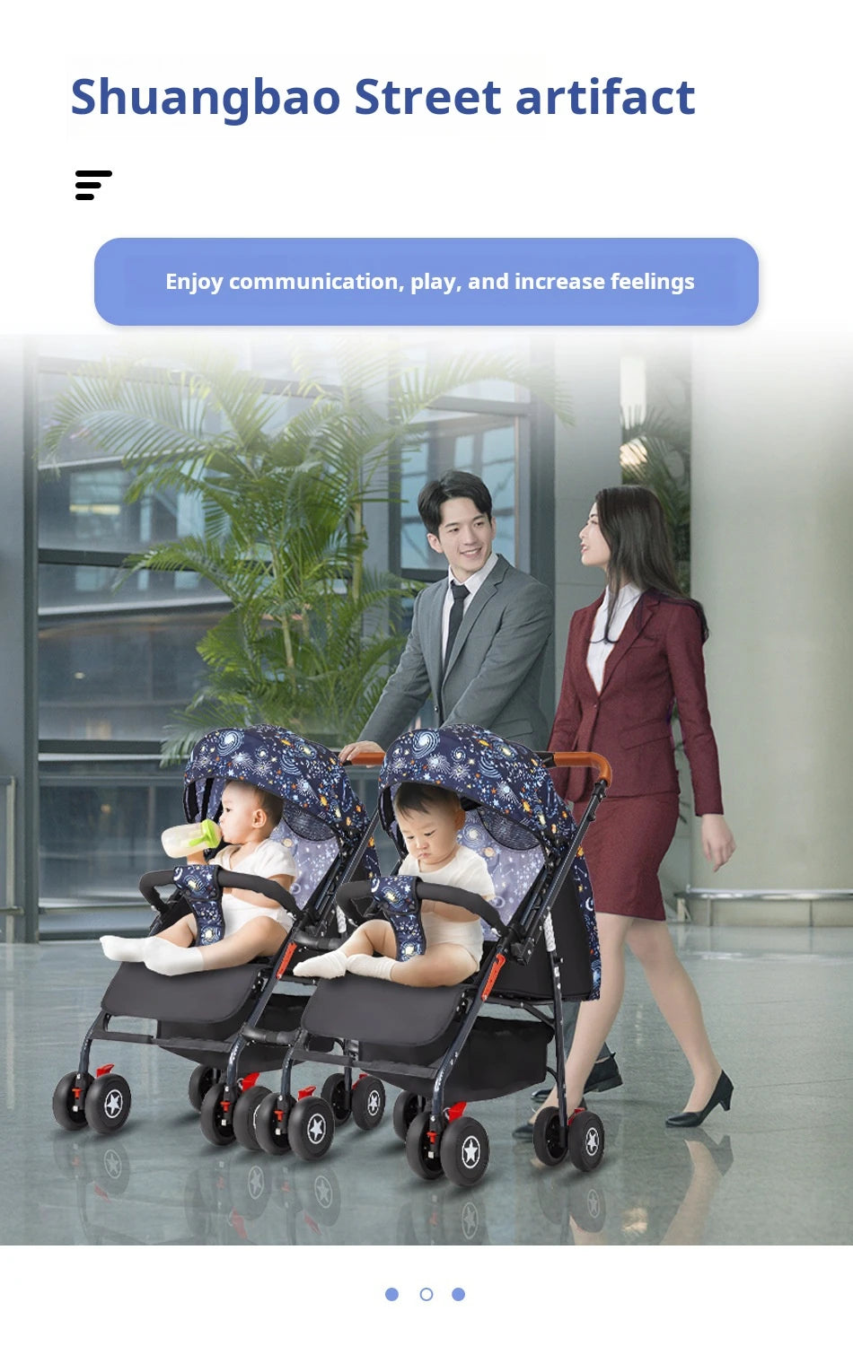 3pcs Stroller Connectors Adjustable, Free Combination Simple To Connect And Detach Stroller Accessories