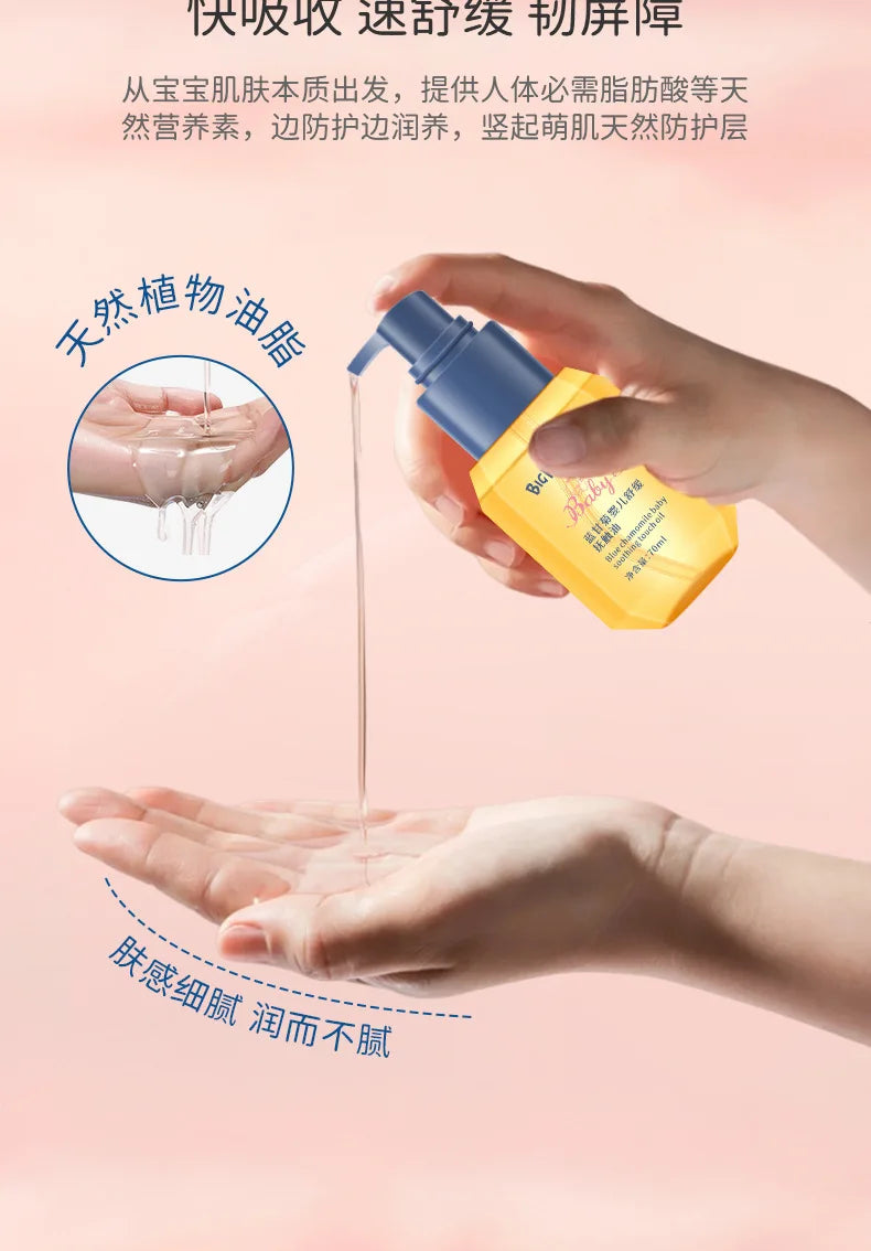 Baby Touch Oil Soothing and Moisturizing Baby Whole Body Massage Oil Skincare for Newborns BB Moisturizing Oil