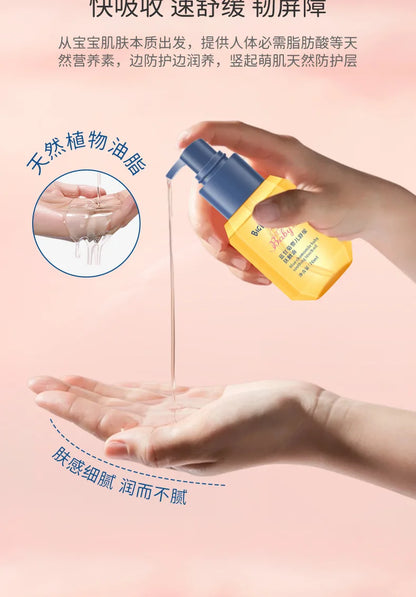 Baby Touch Oil Soothing and Moisturizing Baby Whole Body Massage Oil Skincare for Newborns BB Moisturizing Oil