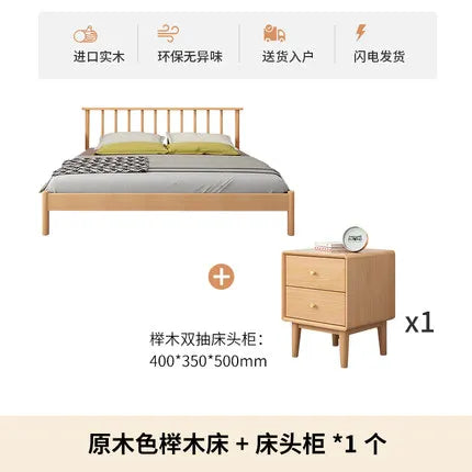 Solid wood bed 1.8 meters double  master bedroom Nordic room modern simple single bed 1.2m 1.5m