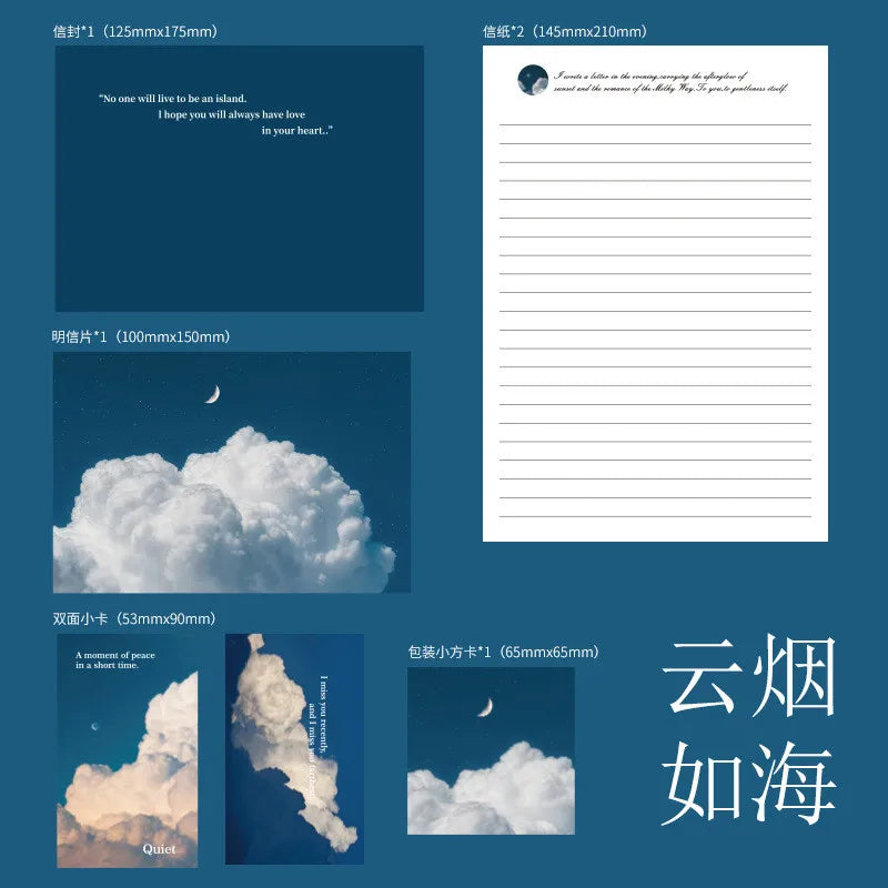 Stationary Paper and Envelopes Set Stationary Set for Women Girls and Men Boys Cute Stationary Writing Stationery Paper
