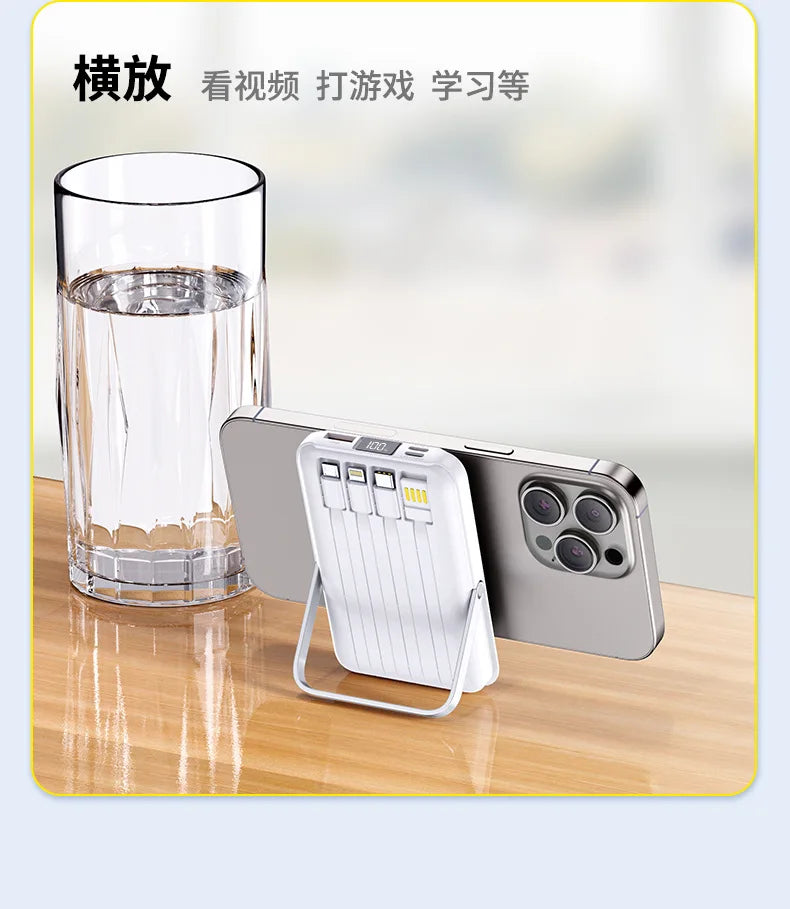 10000mAh Wireless Power Bank Magnetic 15W Wireless Charger with Stand External Battery PD20W Fast Charging For iPhone PowerBank