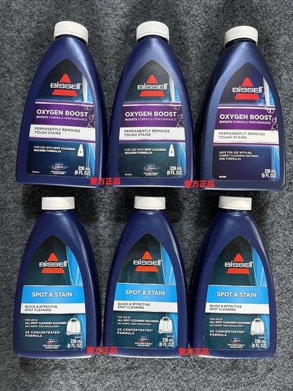 Bissell Bissell cleaning solution 2582Z floor washer accessory cleaning machine cleaning 3698/1558Z/2765Z