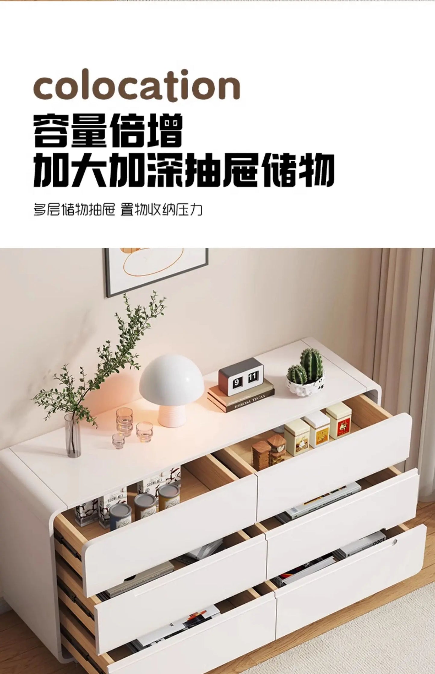 Trendy Simple Living Room Cabinets Exquisite Glamour Modern Nordic Storage Cabinet Elegant Luxury Vetrina Soggiorno Furniture