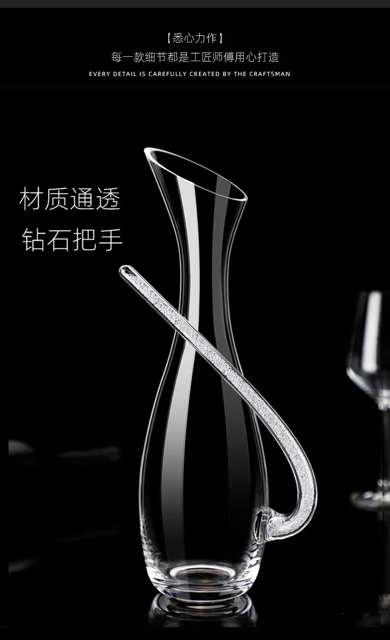 High-grade crystal glass red wine decanter household  dispenserEuropean red wine jug wine personality jug set