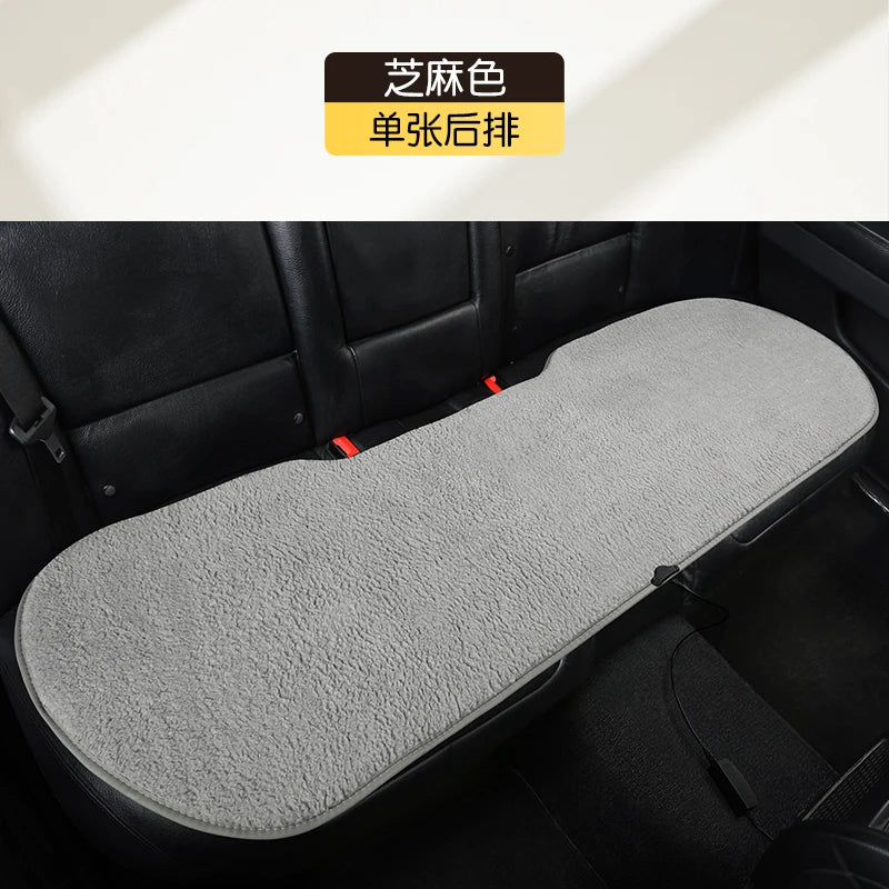 2023 New Car Heated Seat Cushion Made of Lamb Fleece Material, Comfortable and Warm, Suitable for Single Seat, Double Seat, and