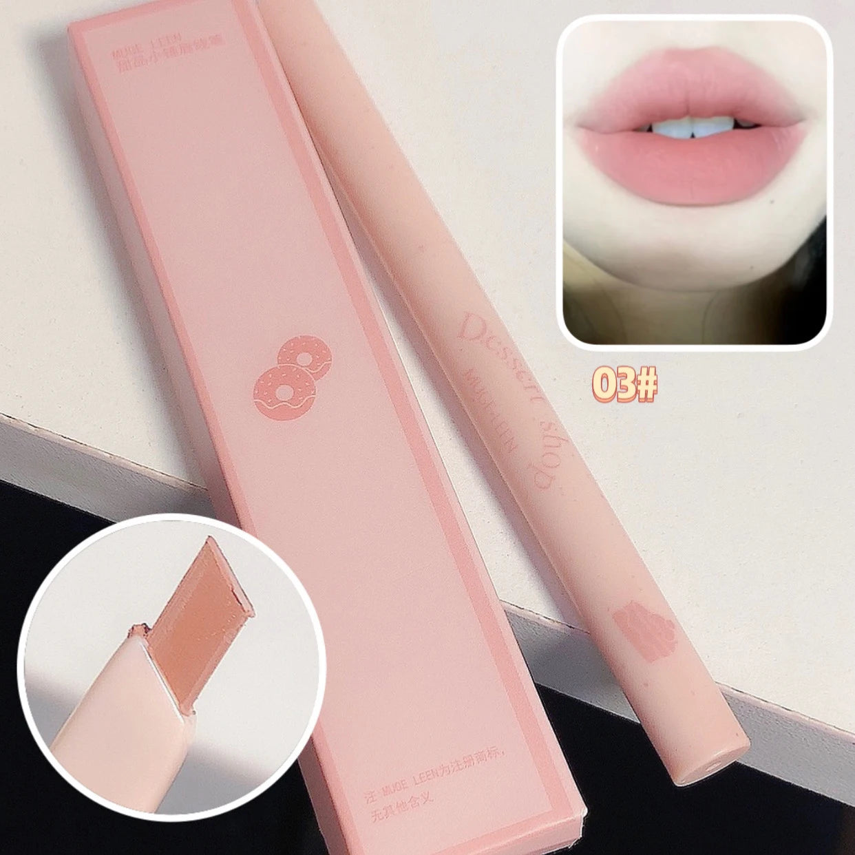 Guaimeiliya Series Lip Liner Long Lasting Lip Glaze Moisturizer Cosmetics Lipliners Waterproof Matte Lipstick Pencil Cosmetics