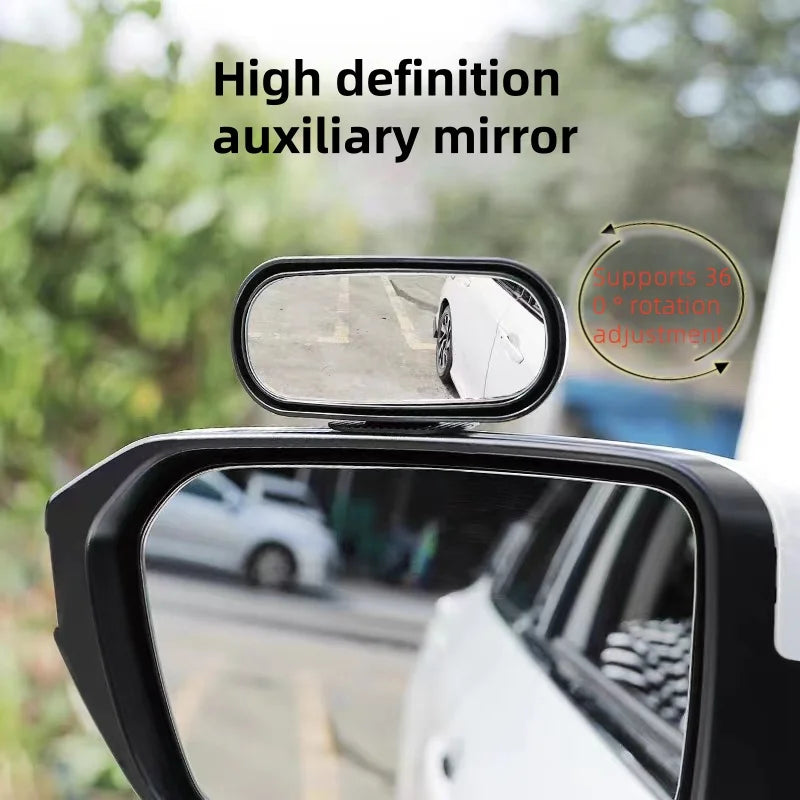 360 ° adjustable interior rearview mirror, wide-angle high-definition blind spot mirror, baby observation mirror car accessories