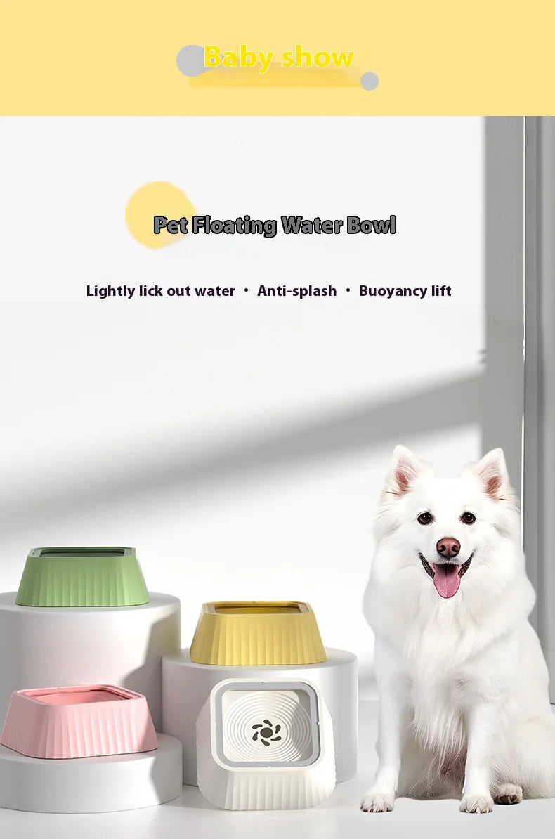Pet Water Fountain with Floating Plates No Spill Dog Water Bowl Clean Drinking Slow Feeder Anti-splash Pet for Dogs for Pet