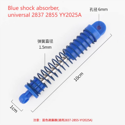 MZ 2837 2855 YY2025A RC Car spare parts Receiving board The central axis tire Steering gear Shock Absorbers charger Gearbox etc
