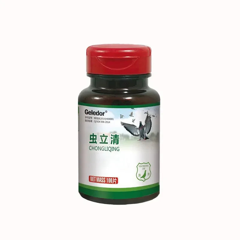 NEW Pigeon Body Deworming 100 Tablets Roundworm Nematode Arthropod Coccidia Tapeworm Nutritional Supplements