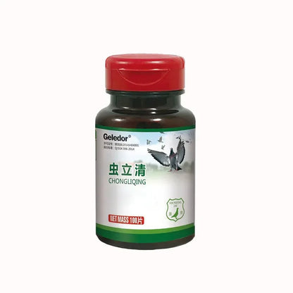 NEW Pigeon Body Deworming 100 Tablets Roundworm Nematode Arthropod Coccidia Tapeworm Nutritional Supplements
