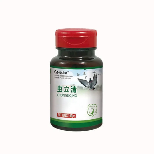 NEW Pigeon Body Deworming 100 Tablets Roundworm Nematode Arthropod Coccidia Tapeworm Nutritional Supplements