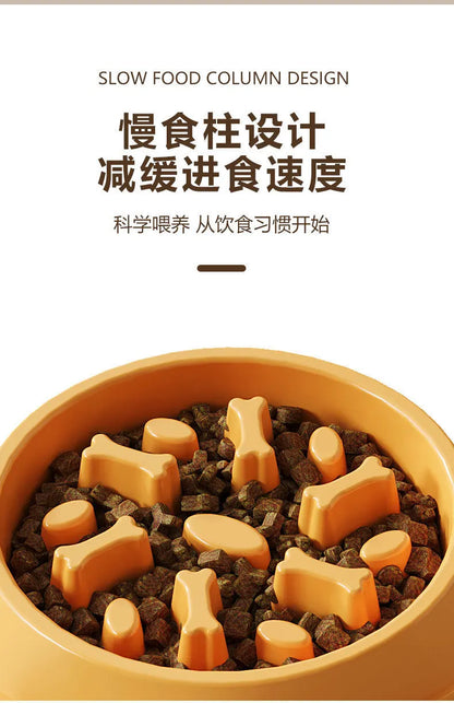 Anti-Slip Anti-Choking Slow Feeder Bowl for Large Dogs - Anti-Tip Pet Food Bowl for Golden Retriever