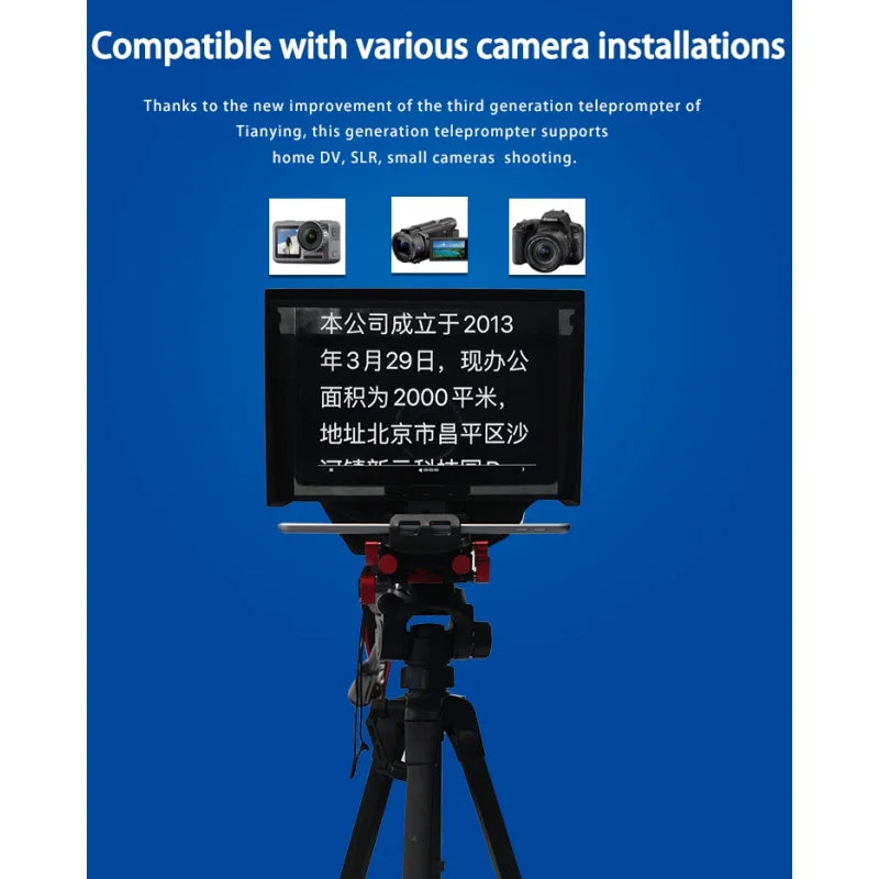 TYST TY-320 Portable Inscriber Tablet Teleprompter Artifact Video Remote Control for 7-10 inch Screen Computer DSLR Recording