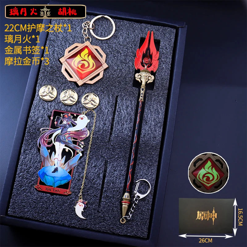 Genshin Impact Peripheral Bookmarks Vision of God Pendants Keychains Servant Weapon Models Combination Sets Gifts and Presents