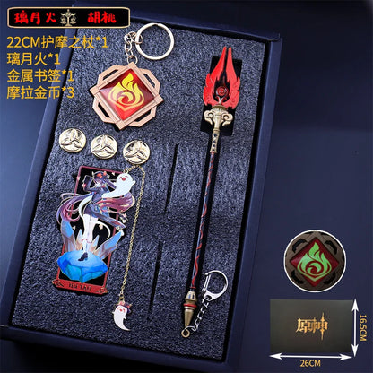 Genshin Impact Peripheral Bookmarks Vision of God Pendants Keychains Servant Weapon Models Combination Sets Gifts and Presents