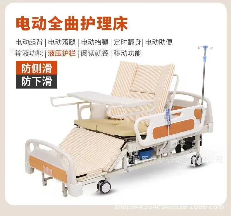 Electric Nursing Bed Automatic Flip Bed Home Voice Control Bed