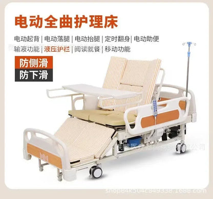 Electric Nursing Bed Automatic Flip Bed Home Voice Control Bed