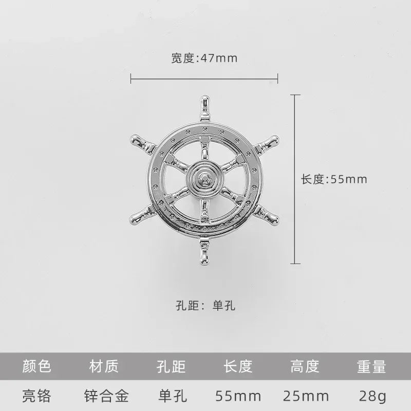 Vintage Anchor Ship Wheel Cabinet Handle - Antique Brass Single Hole Pull for Wardrobe/Cabinet, Nautical Drawer Hardware