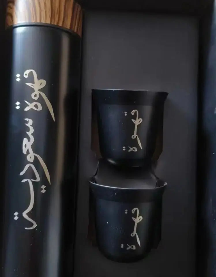 Camping Coffee Mugs Set  Mugs for Hiking, Travel, Fishing, Picnics, and Hunting; Lightweight and Portable