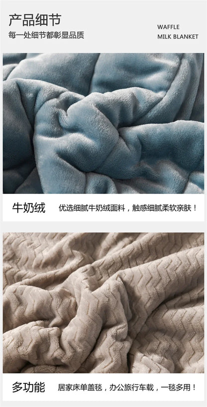 Milk Fleece Autumn Winter Warm Weighted Blankets for Beds European Thickened Beibei Velvet Throw Blanket Warmth Quilt Comforter