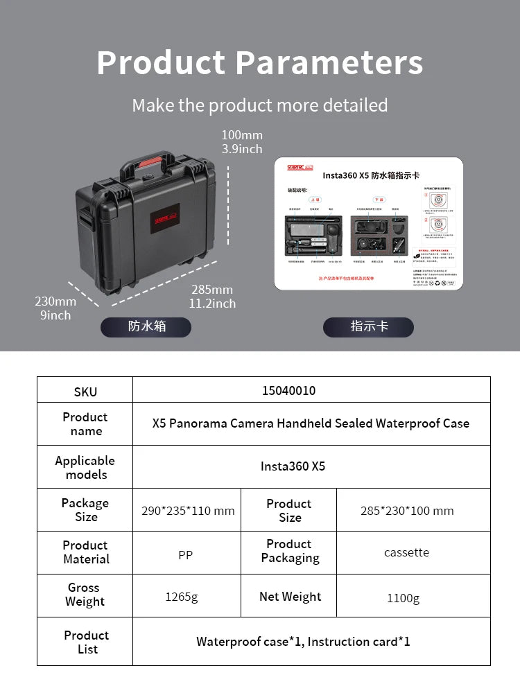 STARTRC Insta360 X5 Camera Accessories 2 Layers Hard Case Carrying Case Waterproof Portable Travel Box for Essentials Bundle