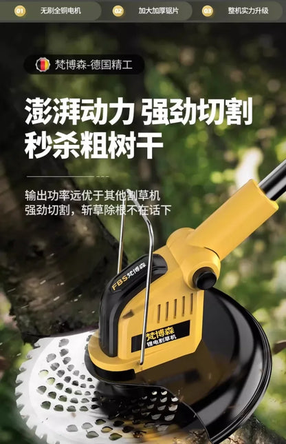 Electric lawn mower Small household lawn Lithium battery rechargeable  mower High power lawn mower