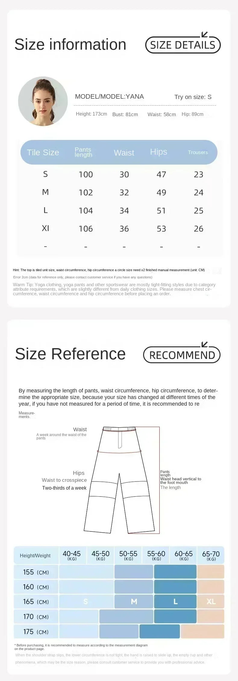 2025 Yoga Pants Women High-waisted Hip-lifting Dance Pants Flared Wide-leg Pants Sports Fitness Pants Summer