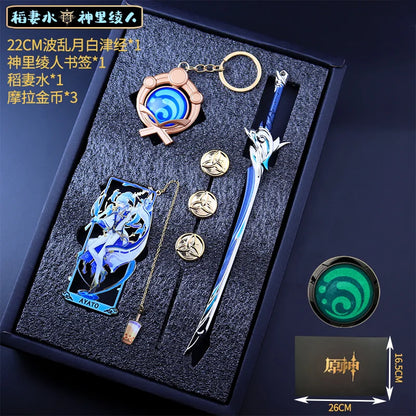 Genshin Impact Peripheral Bookmarks Vision of God Pendants Keychains Servant Weapon Models Combination Sets Gifts and Presents
