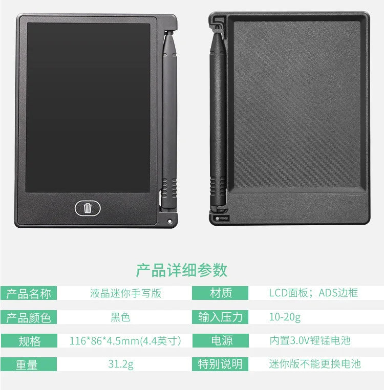 4.4 Inch LCD Mini Handwriting Tablet Kids Toy Small Drawing Board Writing Board Home Office Student Writing Drawing Magic Tablet
