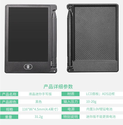 4.4 Inch LCD Mini Handwriting Tablet Kids Toy Small Drawing Board Writing Board Home Office Student Writing Drawing Magic Tablet