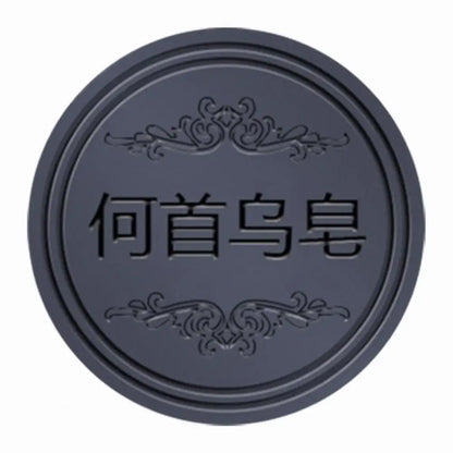 Hair Shampoo Soap Polygonum Multiflorum Shampoo Soap Black Bar Soap Polygonum Multiflorum Shampoo And Conditioner