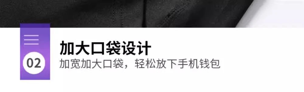 Sports kit men's running equipment 2024 spring and summer new training morning run outdoor quick-drying coat fitness clothing