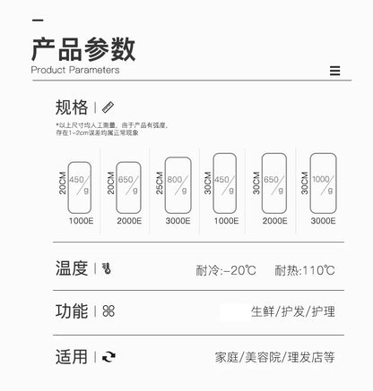 Large Roll Fresh-keeping Film PE Food Household Economic High Temperature Resistant Kitchen Food Packaging Food Wrap Food Cover