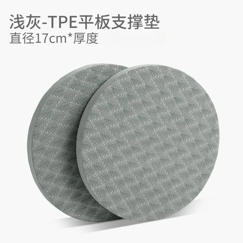 Yoga Knee Pads 2 Pack, Yoga Knee Cushion Thick Exercise Pads for Knees Elbows Wrist Hands Head Foam Pilates Kneeling Pad