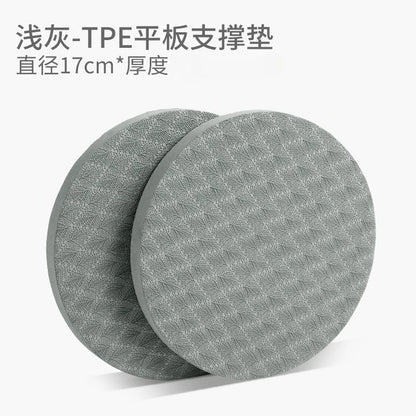 Yoga Knee Pads 2 Pack, Yoga Knee Cushion Thick Exercise Pads for Knees Elbows Wrist Hands Head Foam Pilates Kneeling Pad