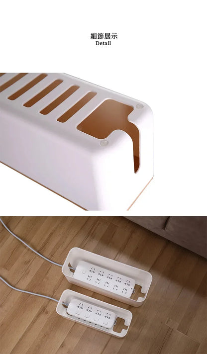 Cable Storage Box Power Strip Case Wooden Power Line Wire Management Organizer Anti-Dust Charger Socket Network Line Storage Bi