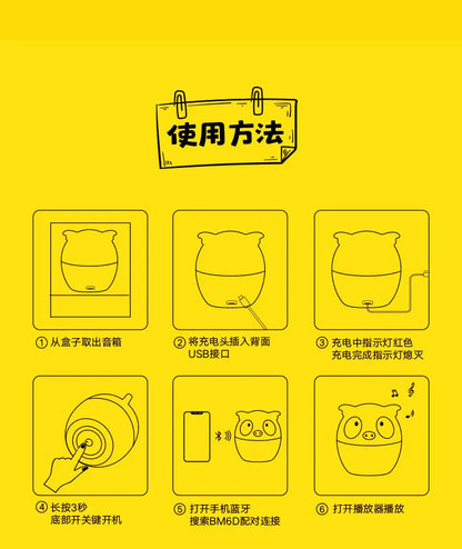 BM6DE Portable Bluetooth Speakers Karaoke Audience Calls Small Speakers Heavy Bass Wireless Bluetooth Stereo Phone Speaker