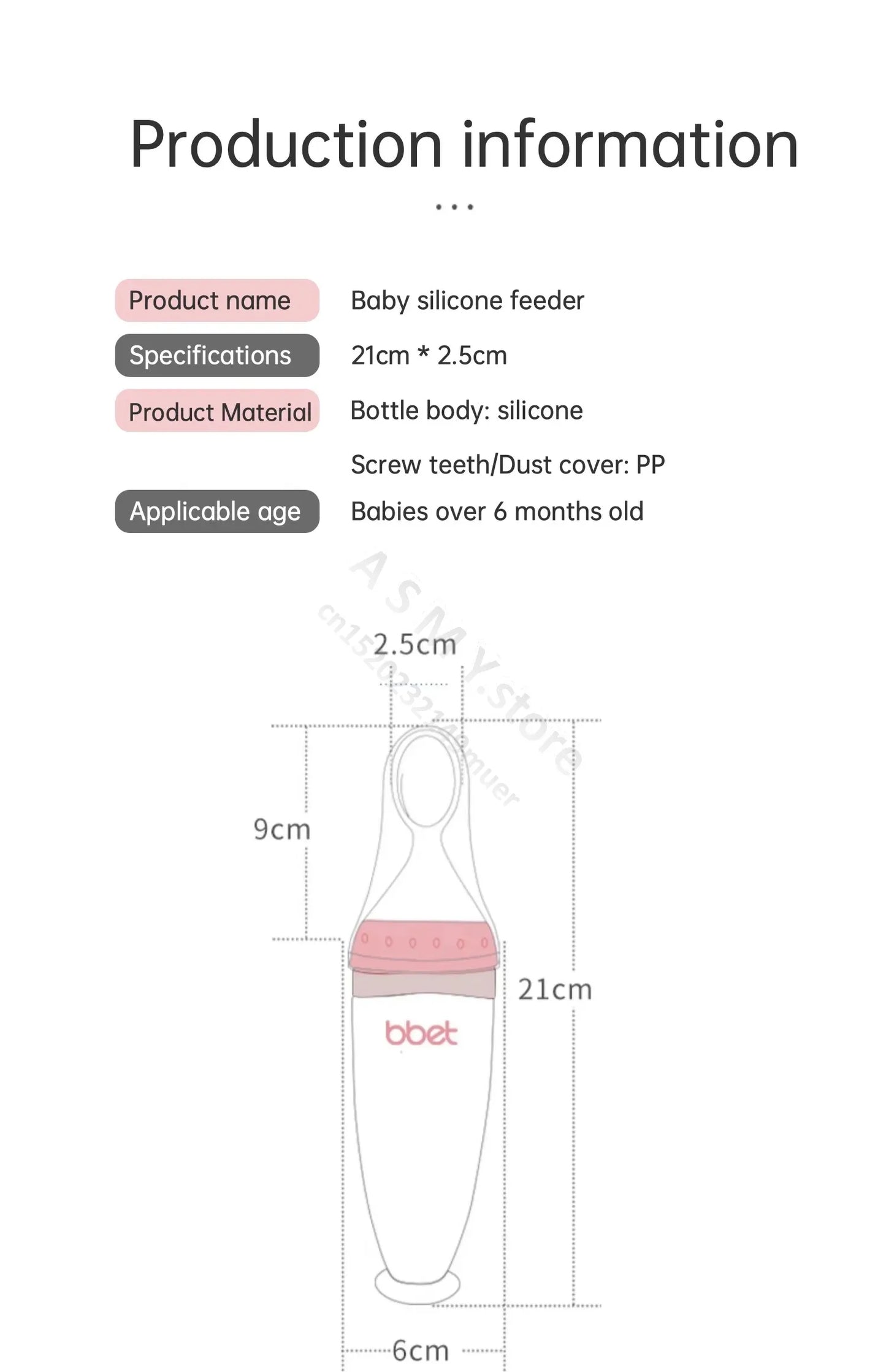 BBET Squeezing Feeding Bottle Silicone Newborn Baby Training Rice Spoon Infant Cerea Food Supplement Feeder Safe Tableware