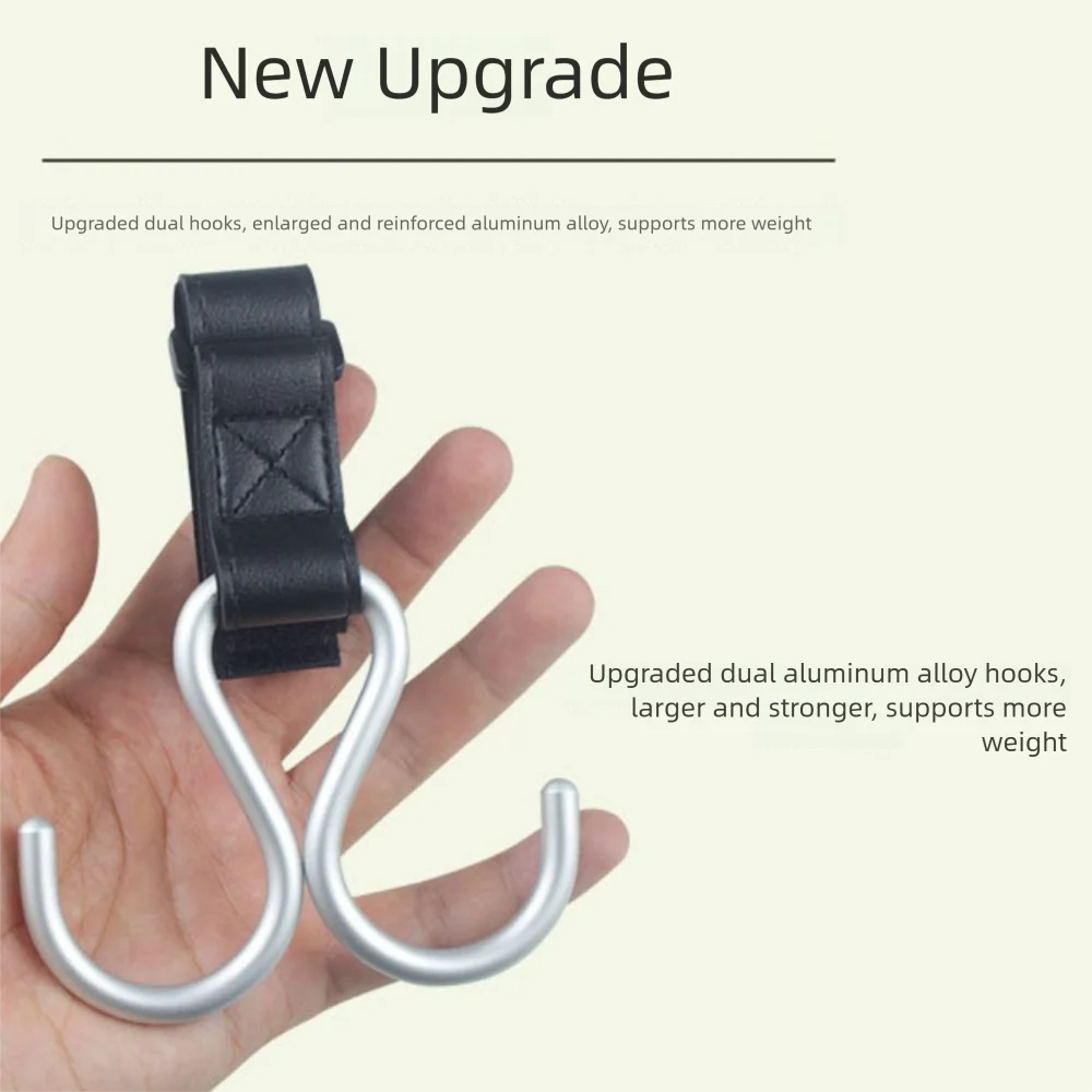 Cute S Shape Baby Stroller Hooks Double Hook PU Hanging Hook Cart Organizer Solid Color Stroller Accessories Baby