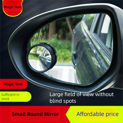 Car Rearview Mirror Car Blind Spot Mirror 360° Car Reversing Assist Mirror Glass Bezel-less Fan-shaped Small Round Mirror