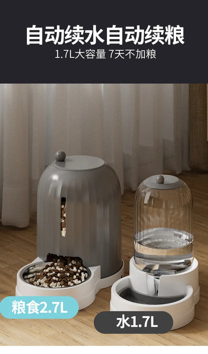 Cat water dispenser, dog drinking water, pet automatic feeder, dog feeding water, cat water bowl artifact