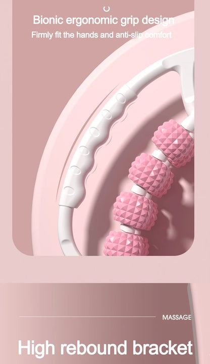 Leg massager ring clamp leg roller slimming leg artifact relaxation and unblocking roller double massage to relieve soreness